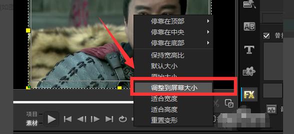 会声会影怎么放手机 会声会影怎么放手机