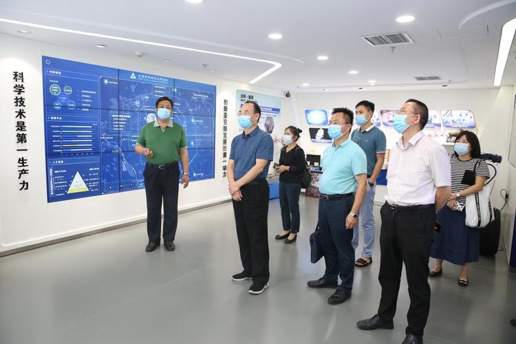北京科技园拍卖招标