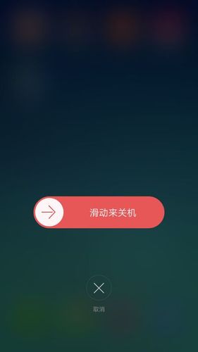 手机插大音响声音低 手机插大音响声音低