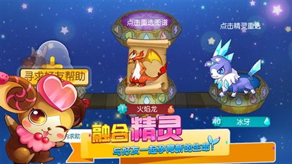 腾讯游戏工作室分布