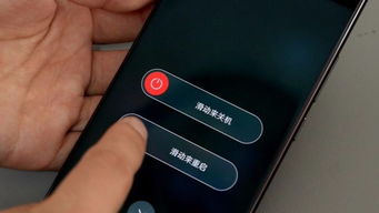 手机一开机就关机是怎么回事