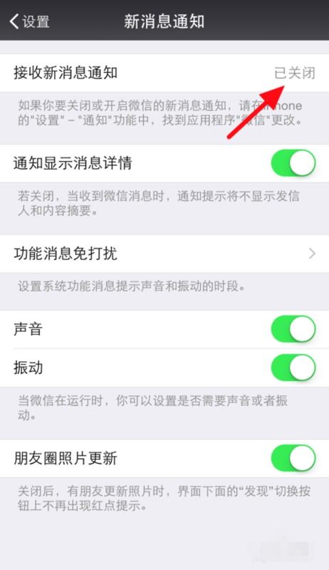 手机突然没铃声了是怎么回事 手机突然没铃声了是怎么回事
