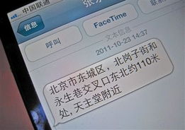 手机短信复制在哪里找出来