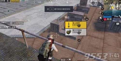 和战地无疆差不多的游戏