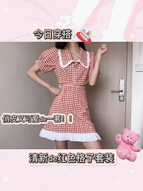 手机壁纸图片小清新绿色 手机壁纸图片小清新绿色