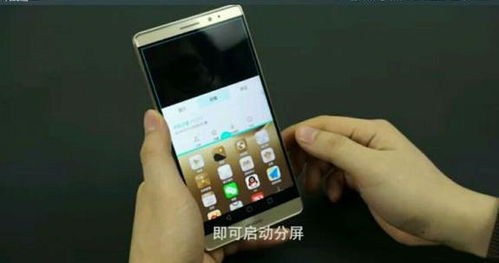手机里的虚拟按键怎么关闭