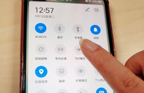 华为手机屏幕怎么设置长时间亮屏 华为手机屏幕怎么设置长时间亮屏