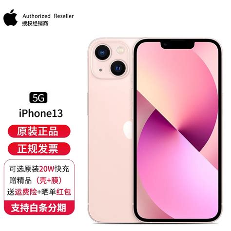 智能手机双卡双待怎么设置