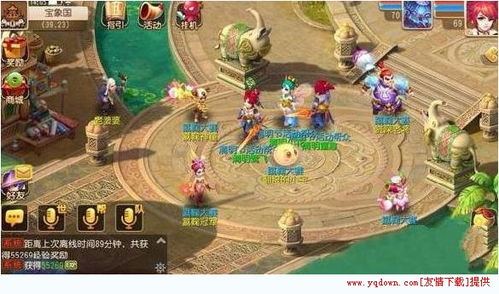 端游和手游哪个比较好