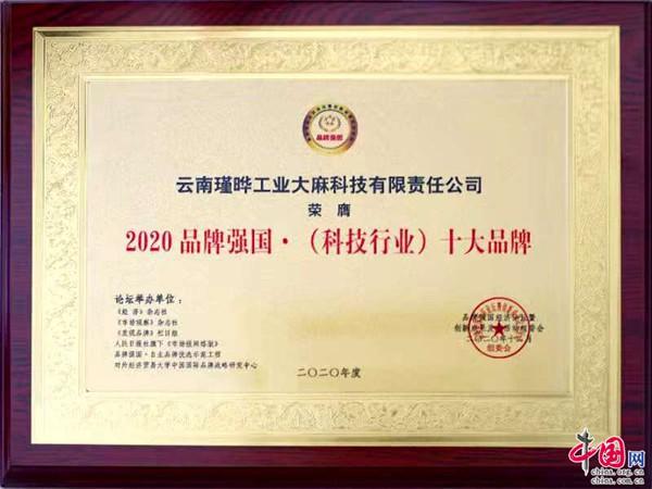 瑾烨这个名字怎么样 瑾烨这个名字怎么样