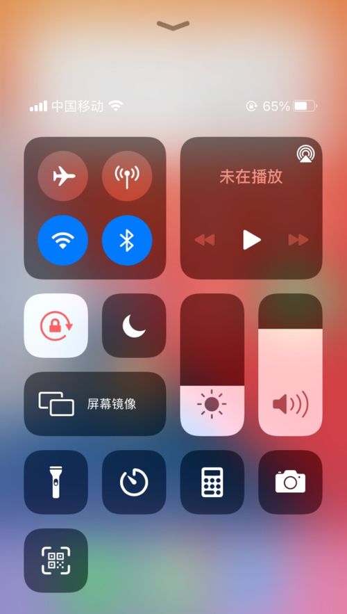 iphone签字软件