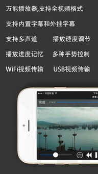 小米手机怎么开空调万能遥控器