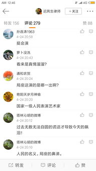 战舰世界手机壁纸竖版