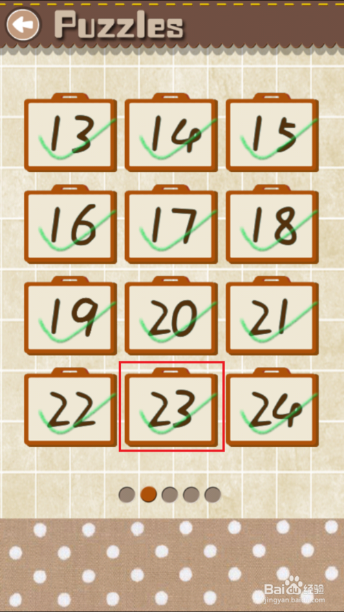最囧游戏二第23关怎么过?