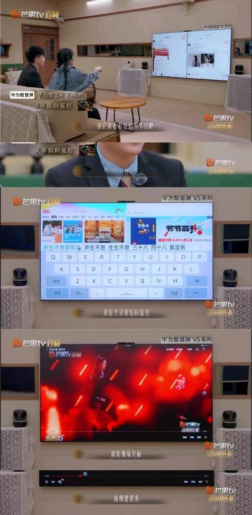 明星喜欢玩什么游戏 明星喜欢玩什么游戏