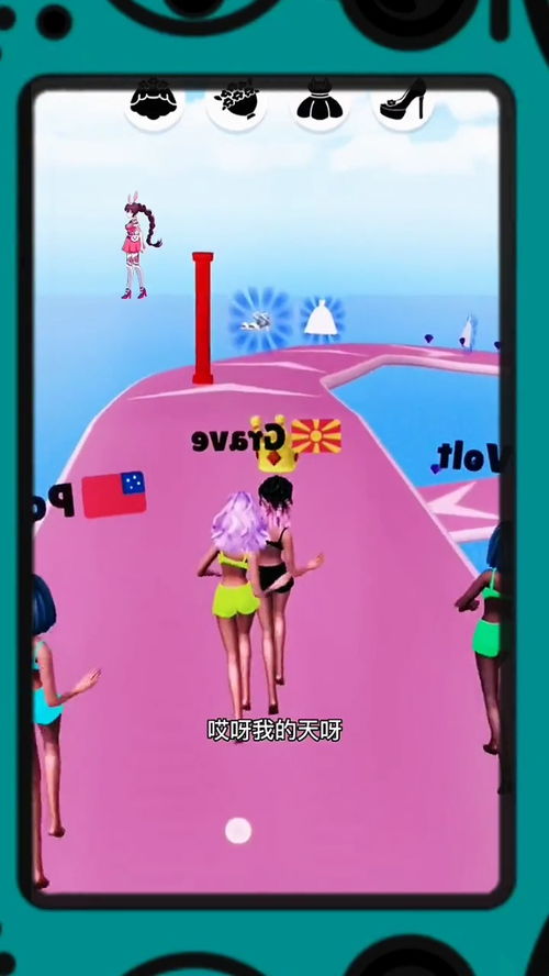 小游戏一起来数钱