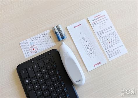 重庆米菲装饰工程有限公司