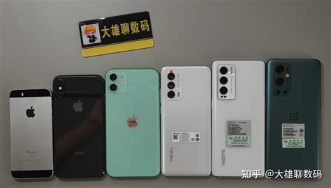 5寸到6寸小屏手机2023