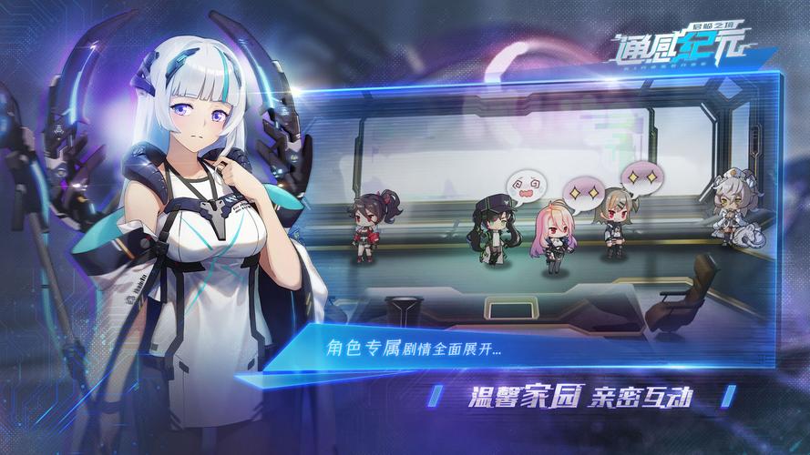 感觉统合训练游戏有哪些