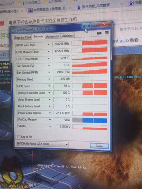 玩游戏主要是看显卡还是cpu