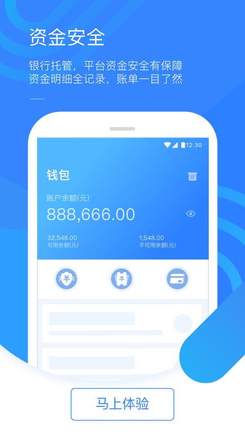 饥荒助手app哪个好用 饥荒助手app哪个好用