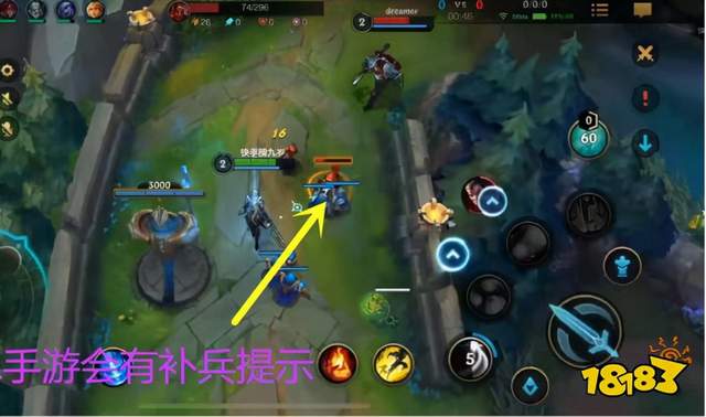 lol手游那个射手强