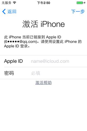 酷派手机为什么衰落