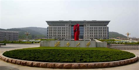 山东科技大学排名