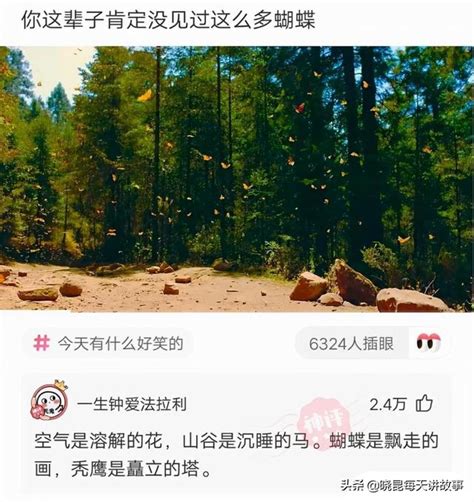 不喜欢玩游戏的男生是什么样的