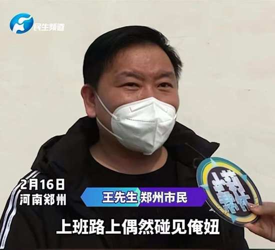 郑州移动手机号码选号网