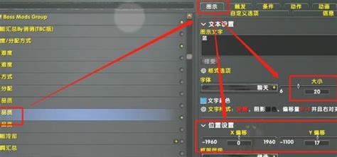 副本是什么意思网络用语