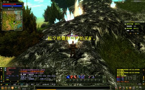 人族骑士厉害吗