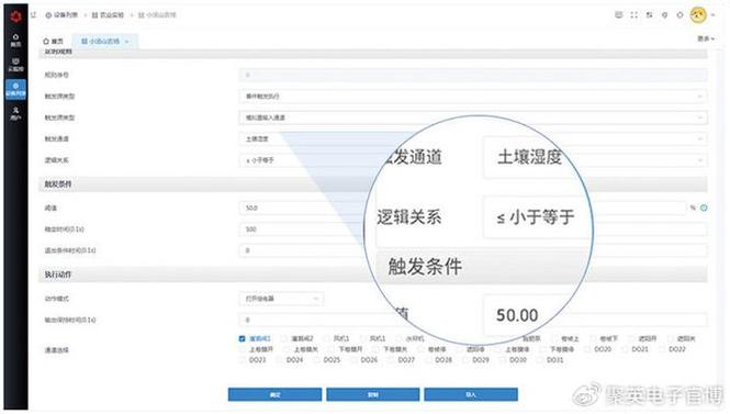手机管理公众号的app 手机管理公众号的app