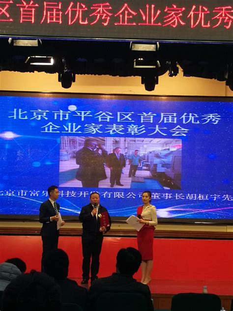 瀛乐科技赚钱是真的吗