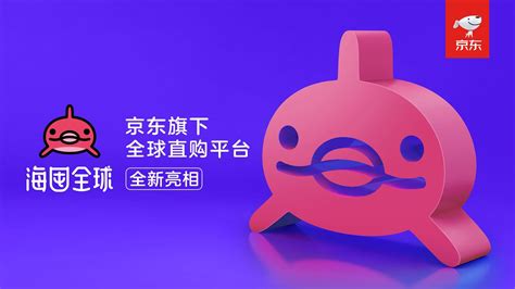 上海玖忻商务咨询有限公司
