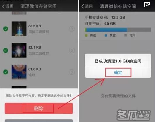 手机迅雷打不开网页是什么原因