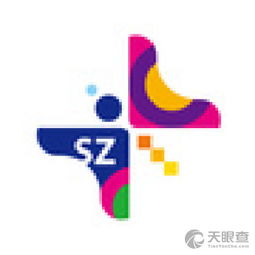深圳市科技服务业协会成员有工资待遇吗