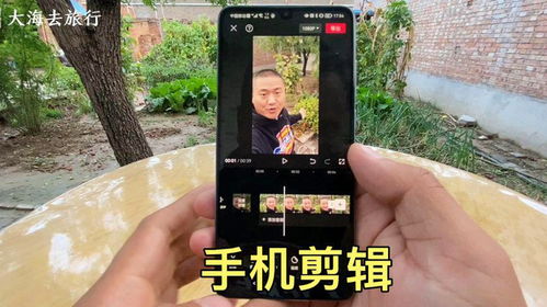 如何剪切视频画面大小 如何剪切视频画面大小