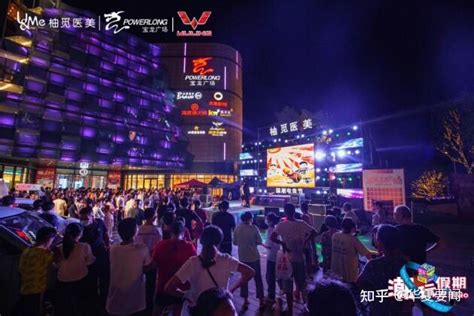 觅优科技