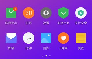 手机网络停了怎么恢复正常
