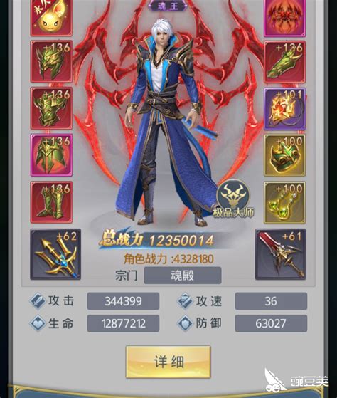 开放式游戏推荐