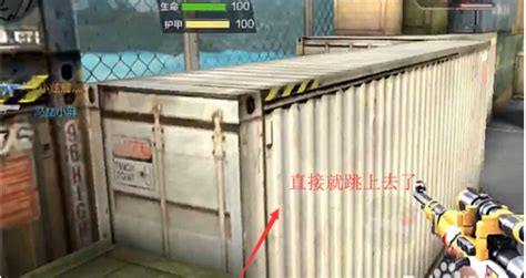 手游lol助力箱子怎么开 手游lol助力箱子怎么开