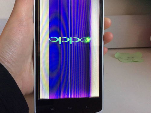 手机摔了一下照相模糊了