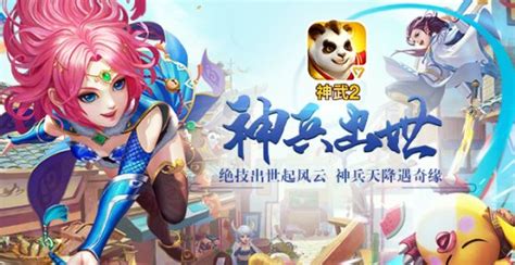 神武妖王可以卡双倍吗