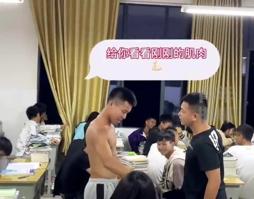 体育班班主任发言稿