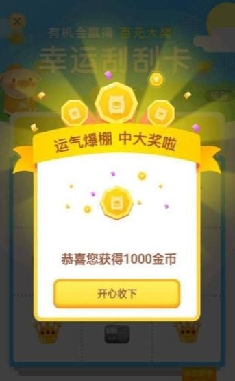 养手机卡怎么挣钱 养手机卡怎么挣钱