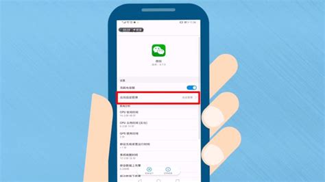 为什么手机延迟那么多