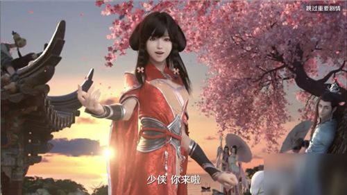 天刀手游怎么解锁叶知秋结局一