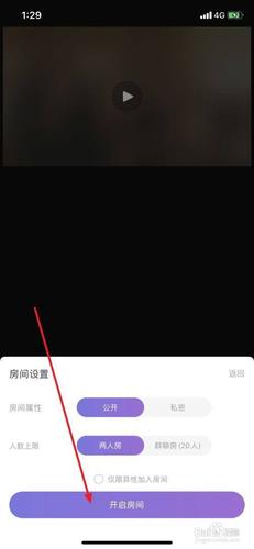 手机看大片卡怎么办
