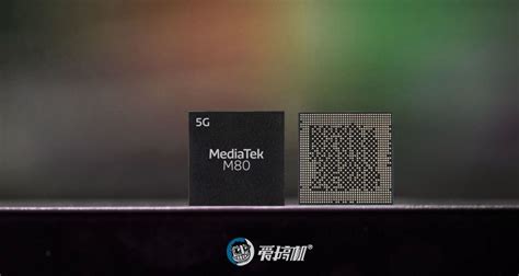 支持800m频段的手机有哪些